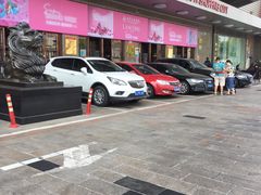 -燕莎友谊商城(金源店)