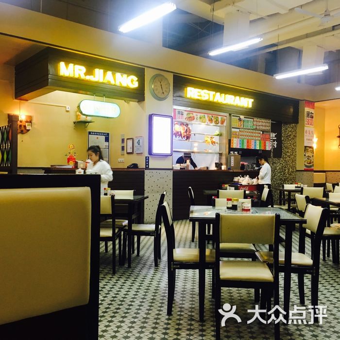 蒋先生茶餐厅蜜汁叉烧图片-北京茶餐厅-大众点评网