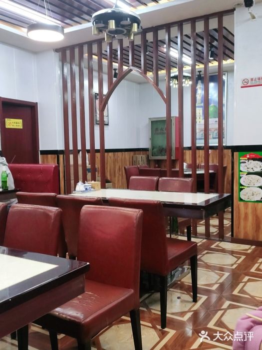马布尔莱斯食府(西红门店)大堂图片