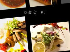 -北京盘古七星酒店