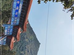 -潭柘寺景区