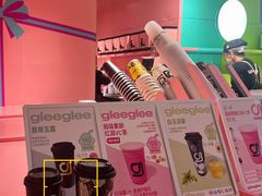 -gleeglee乐溢亦茶(合生汇店)