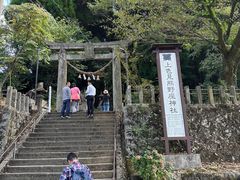 -上色见熊野座神社