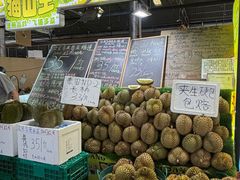 -曼阁市场水果批发市场