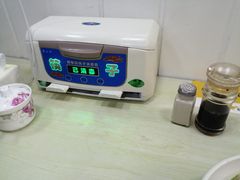 -蒸好吃馄饨