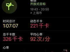 -lululemon(新天地店)