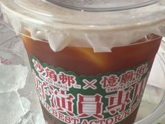 -憶廟街 X 沙角邨(太古城店)