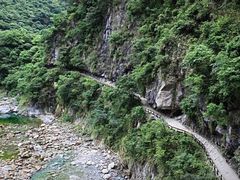 -太鲁阁公园