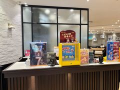 -大家乐(广州中华广场店)