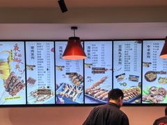 -老谢野馄饨(延安路店)