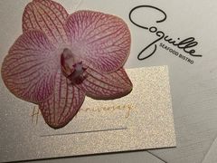 -壳里西餐厅Coquille Seafood Bistro(蒙自路店)