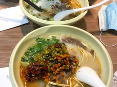 -熊大师牛羊粉(红谷凯旋店)