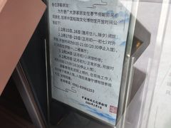 -中国船政文化博物馆