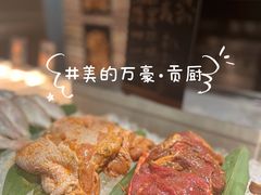 -顺德美的万豪酒店·自助餐·贡厨