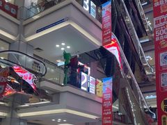 -红星美凯龙北京至尊MALL(东四环中路店)