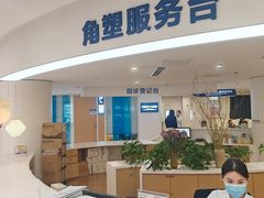 -天津大学爱尔眼科医院(天津总院)