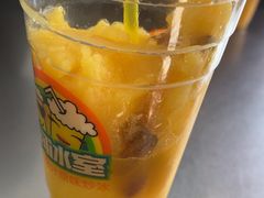 -有间冰室(侨港风情街店)