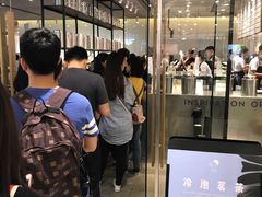 -喜茶(深圳东门1234店)