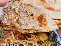-杨家牛肉汤(淮建路店)
