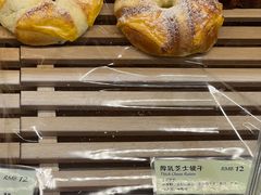 -匠造烘焙(上海湾店)