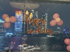 -三利音·浦之舟(滨江大道店)