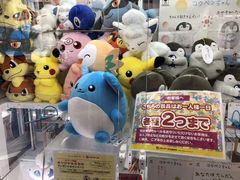 -秋叶原电器街