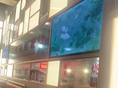-廣順興(黄山路店)