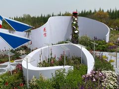 -东平国家森林公园