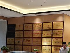 -梅利汴京烤鸭•开封豫菜地标店(东大街店)