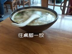 -小姜锅贴(凤凰街店)