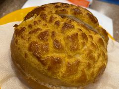 鲜油菠萝包-喜莲咖啡