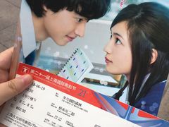 -大光明电影院(南京西路店)