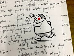 -西安交通大学(雁塔校区)