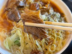 -凌记(泮塘路店)