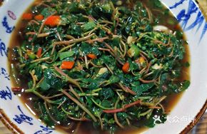 Aged Vinegar and Chili Maize Weed Salad