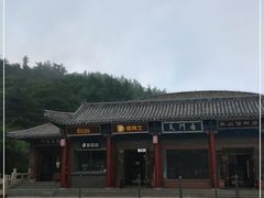 -德克士(南天门店)