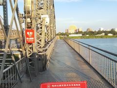 -鸭绿江断桥