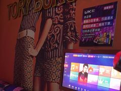 -UK派对KTV(日月广场店)