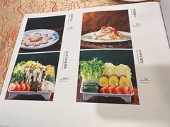 -钦善斋·养生膳食(武侯祠店)