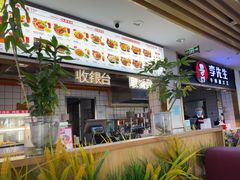 -李先生牛肉面大王(东铁营店)