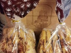 -国际饭店·帆声西饼屋(黄河路店)