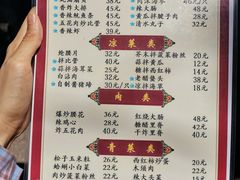 -九龙餐厅(大沽路店)