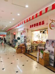 -武汉婚纱照材城