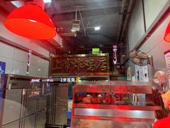 -上帝炸鸡(食品街店)