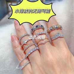 点击看大图 -Cindy Jewelry·钻戒·彩色宝石