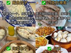 -威海大水泊国际机场