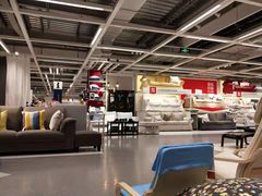 -宜家家居(西安未央商场店)