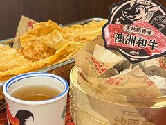 -沙胆彪炭炉牛杂煲(上海日月光广场店)