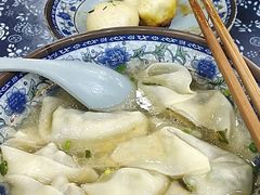 -荣阳楼(山塘街店)