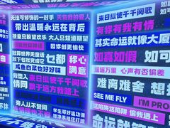 -广州保利时光里(建设大马路店)